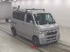 HONDA VAMOS