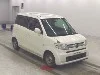 HONDA ZEST