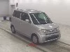 HONDA ZEST