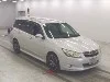 SUBARU EXIGA