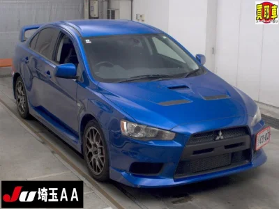 Mitsubishi Lancer Evolution