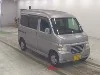 HONDA VAMOS