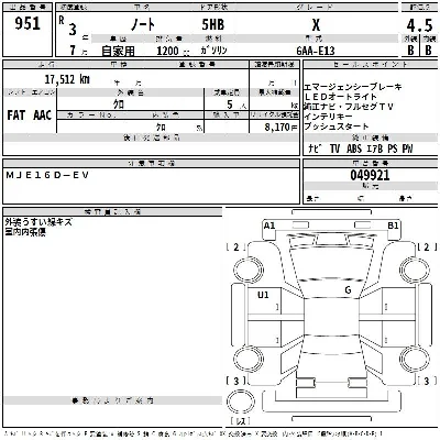 Nissan NOTE