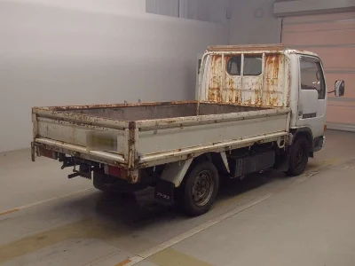 Nissan Atlas