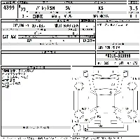 Suzuki Palette