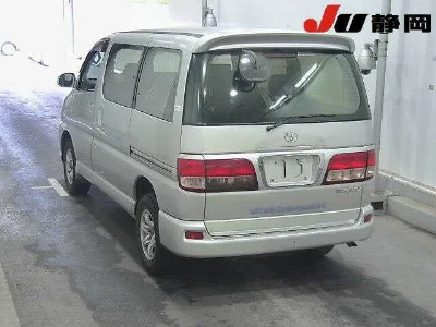 Toyota Regius