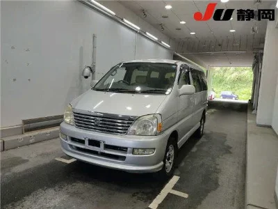 Toyota Regius