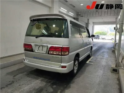 Toyota Regius
