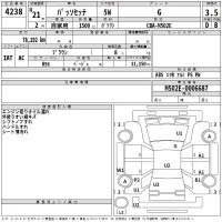 Toyota Passo Sette