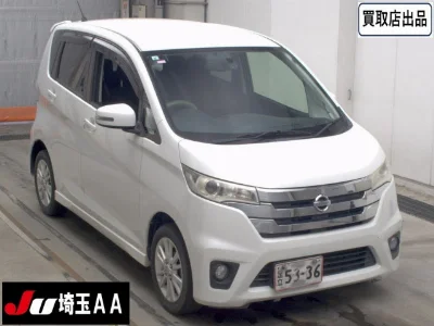 Nissan Dayz