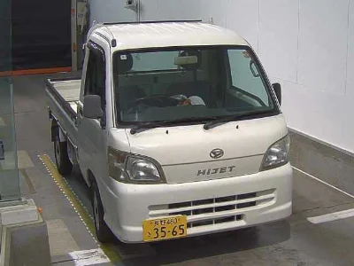 DAIHATSU HIJET TRUCK