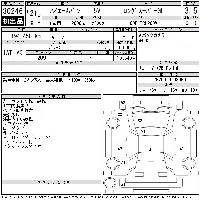 Toyota RegiusAce