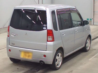 Mitsubishi Toppo