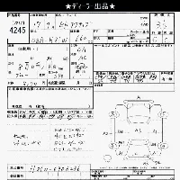 Mitsubishi eK Active