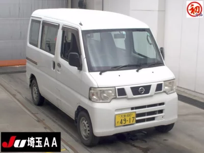 Nissan CLIPPER