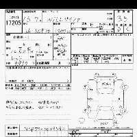 Toyota Will Cypha