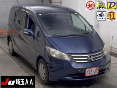HONDA FREED