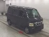HONDA VAMOS