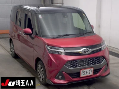 TOYOTA TANK