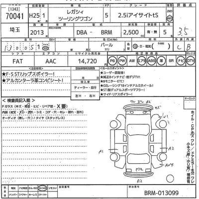 Subaru LEGACY TOURING WAGON