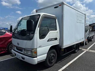 Nissan Atlas