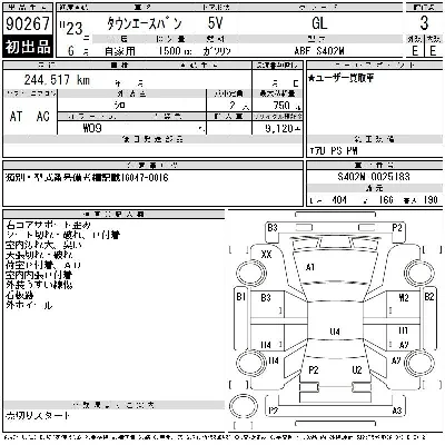 Toyota TownAce