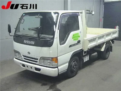 NISSAN ATLAS