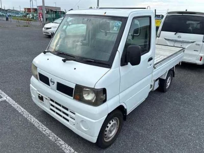 Nissan Clipper Truck