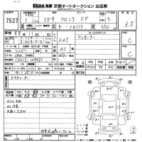 Suzuki Fronte