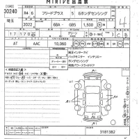 Honda FREED+