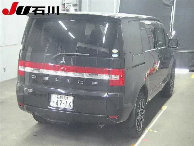 MITSUBISHI DELICA D5