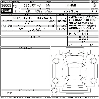 Toyota Crown Sport