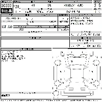 Lexus RX450h