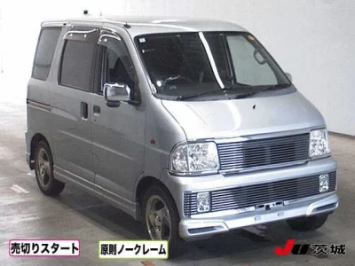 Daihatsu Atrai