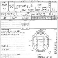 Mazda AXELA SPORT