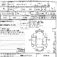 Subaru SUBARU XV