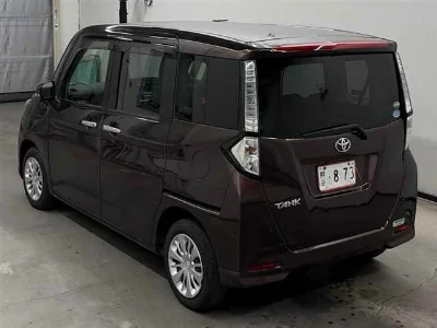 TOYOTA TANK
