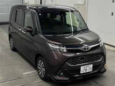 TOYOTA TANK