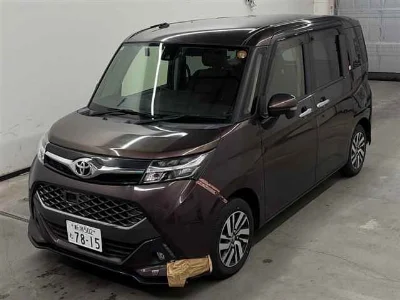 TOYOTA TANK