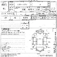 Toyota SUCCEED VAN