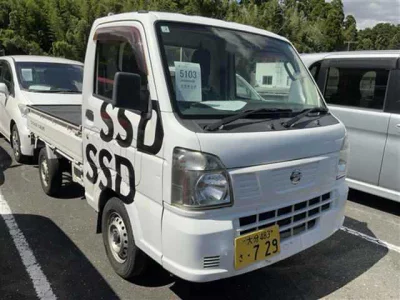 Nissan NT100 Clipper