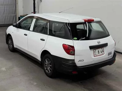 Nissan AD
