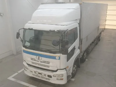 Nissan UD