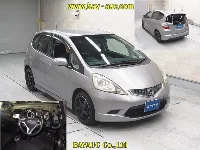Цена авто Honda Fit с аукционов Японии, номер кузова GE8, пробег 48 000, оценка 2