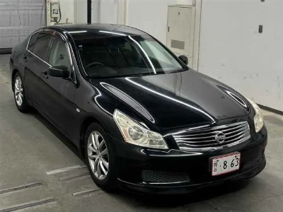 Nissan Skyline