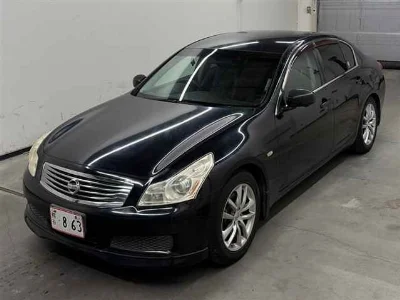 Nissan Skyline