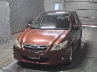 Subaru Exiga