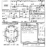 Suzuki Palette