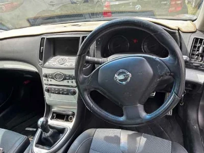 Nissan Skyline