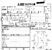Suzuki PALETTE SW
